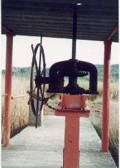 Así era la Compuerta de La Laguna al Masegar