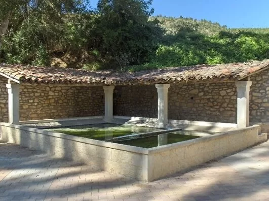 Lavadero
